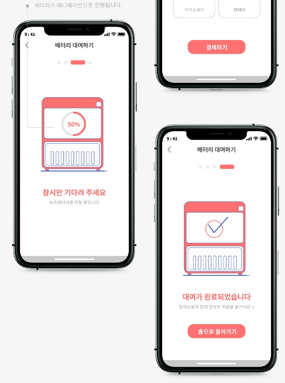 2024-02-23 22 51 10.png