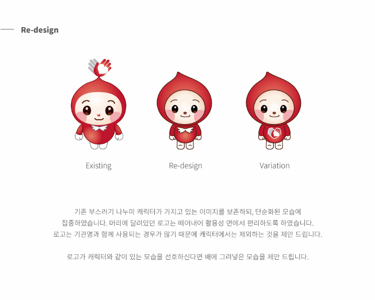 2024-07-24 08 31 27.png