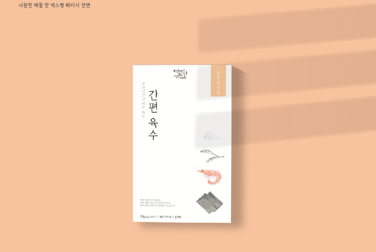 2025-04-24 13 30 26.png