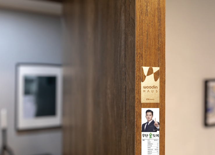 2024-03-19 23 11 13.png