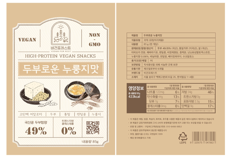 2024-05-31 18 29 00.png