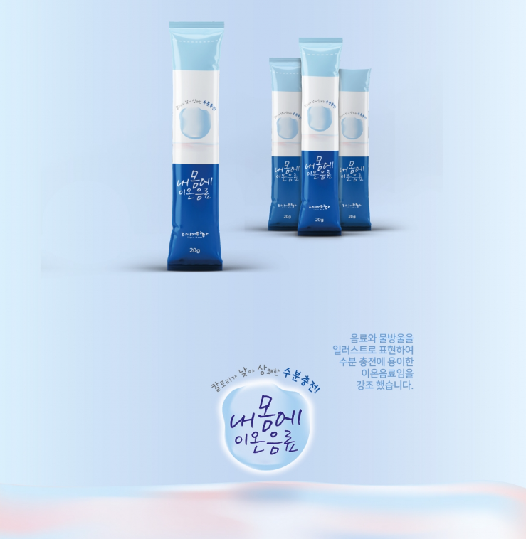 2024-12-19 22 34 33.png