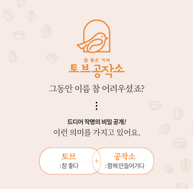 2024-08-14 10 51 03.png