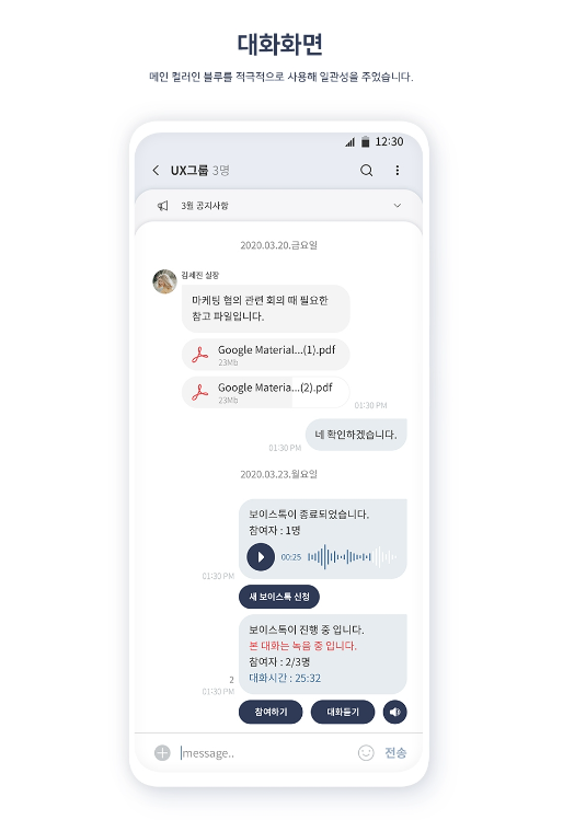 2024-02-26 21 14 23.png