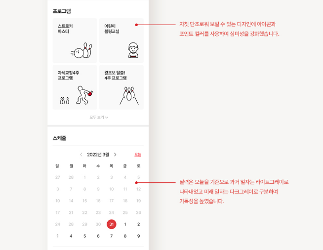 2024-08-14 11 07 47.png