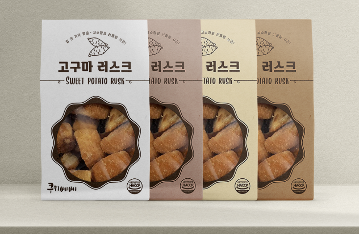 2025-11-29 17 21 27.png