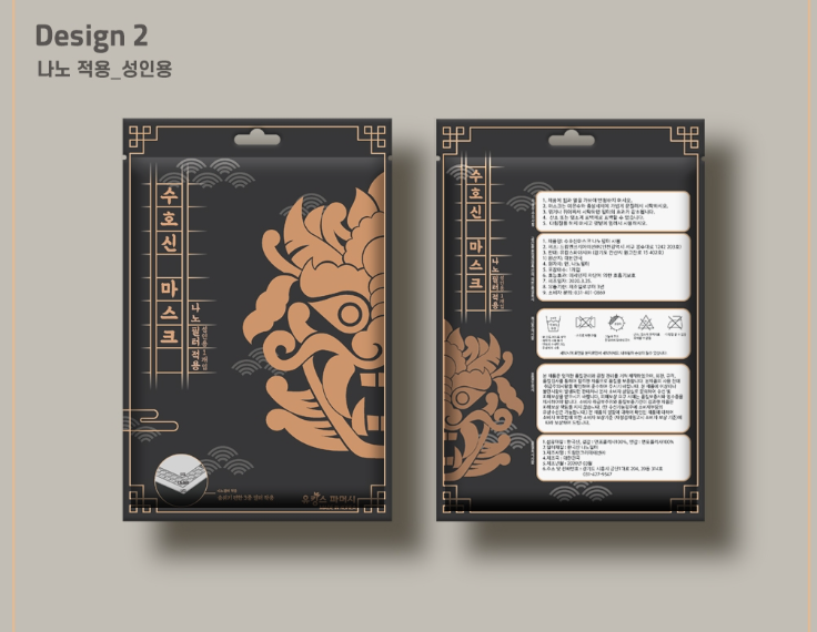 2024-02-26 21 01 20.png