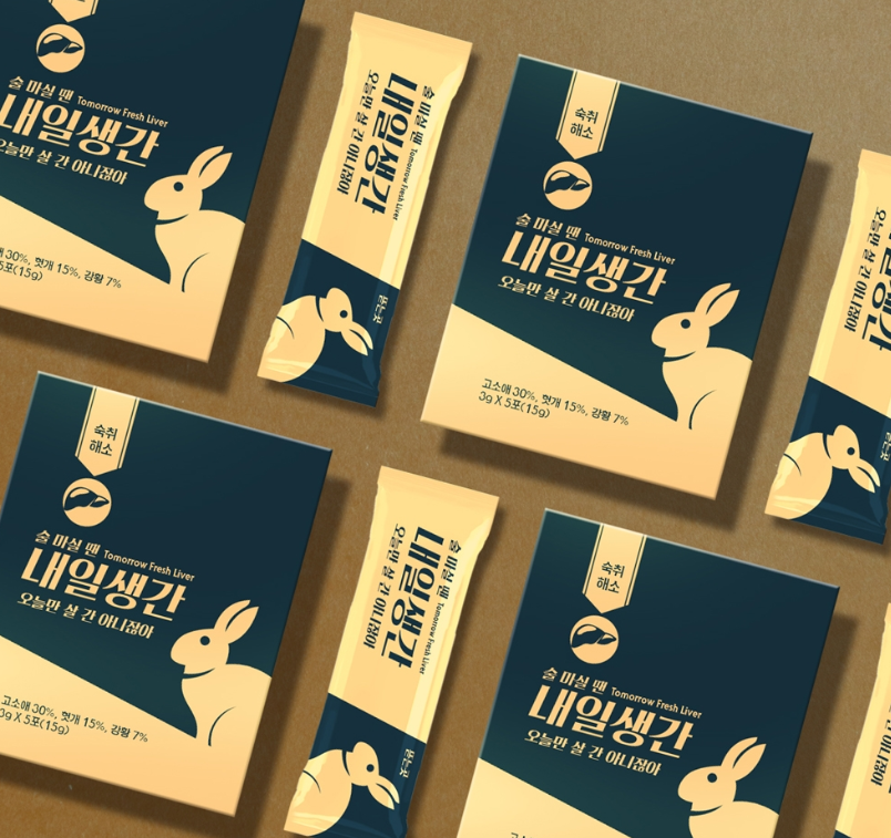 2023-11-25 00 24 58.png