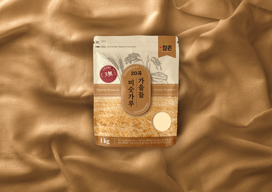 2023-11-22 00 47 35.png