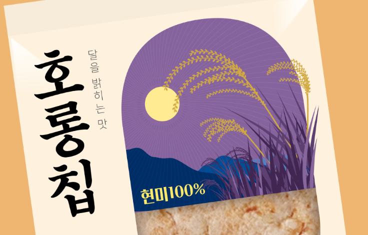 2025-02-13 16 44 33.png