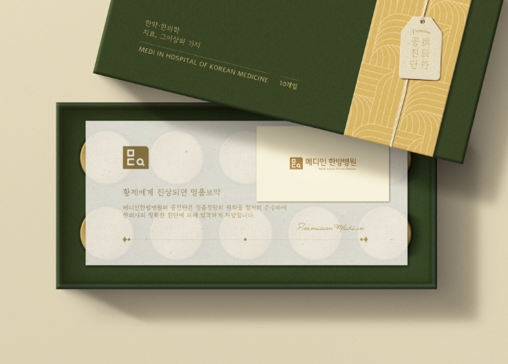 2025-11-21 23 21 24.png