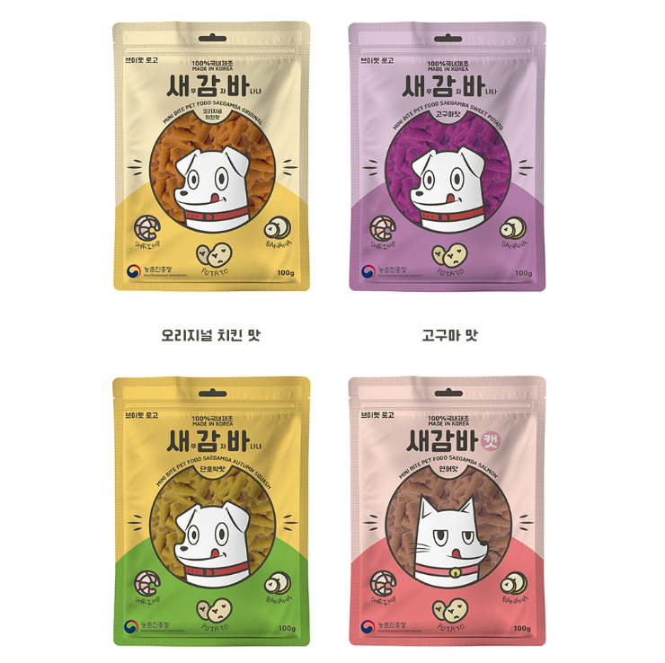 2025-01-03 21 11 00.png