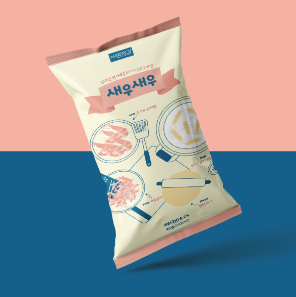 2024-09-26 23 26 43.png