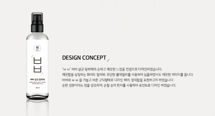 2025-01-17 22 19 23.png