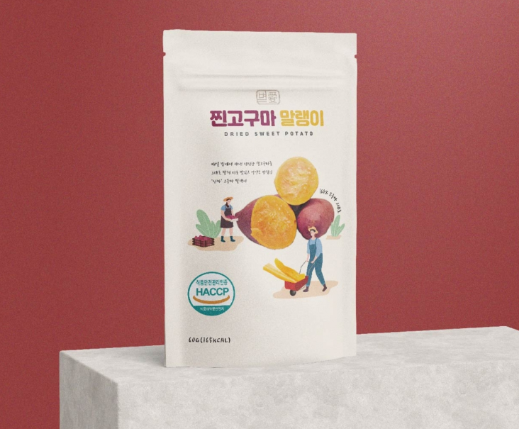 2023-11-29 20 39 27.png