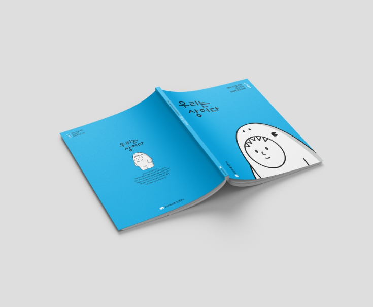 2024-09-12 00 50 18.png