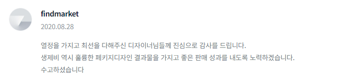 2024-06-20 16 07 35.png