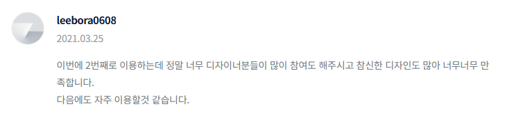 2024-12-29 20 02 36.png