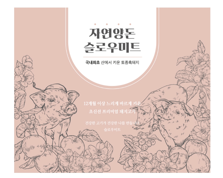 2025-02-11 17 28 02.png