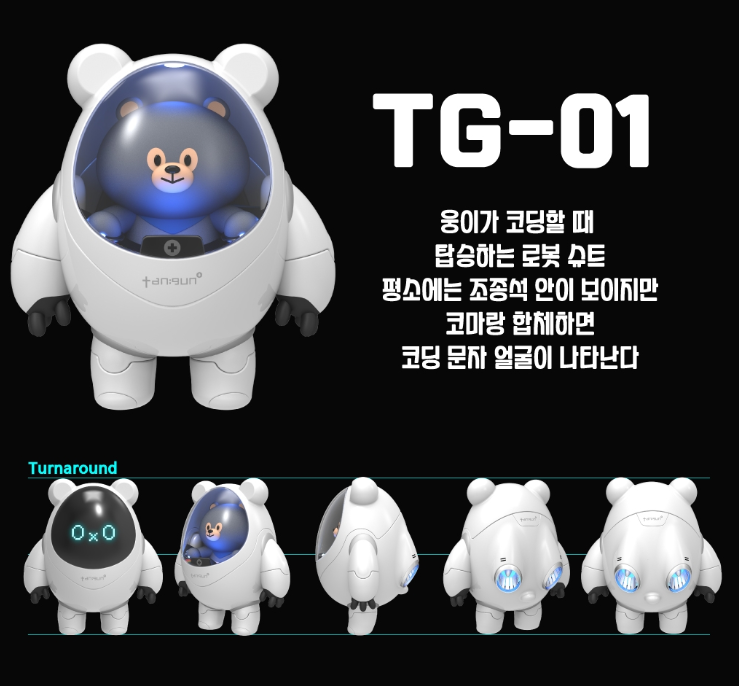 2024-08-26 16 55 33.png