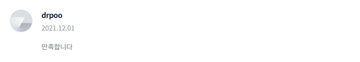 2025-09-16 22 54 01.png