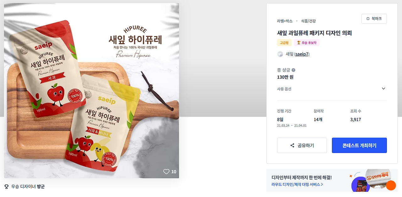 2025-01-22 00 27 11.png