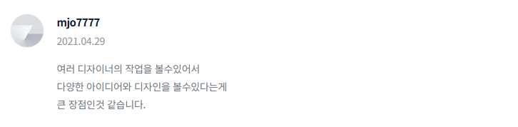 2025-02-14 00 01 04.png