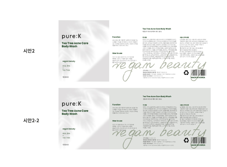 2024-10-04 18 18 04.png