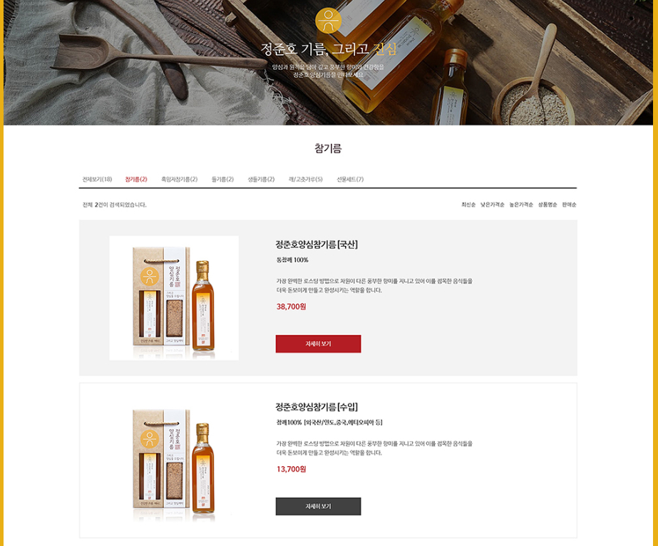 2023-11-21 21 18 13.png