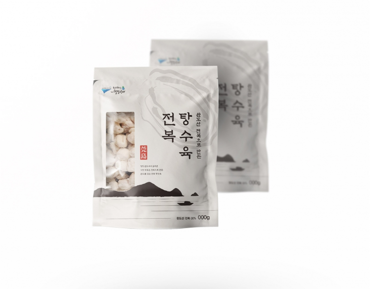 2025-04-08 23 39 55.png