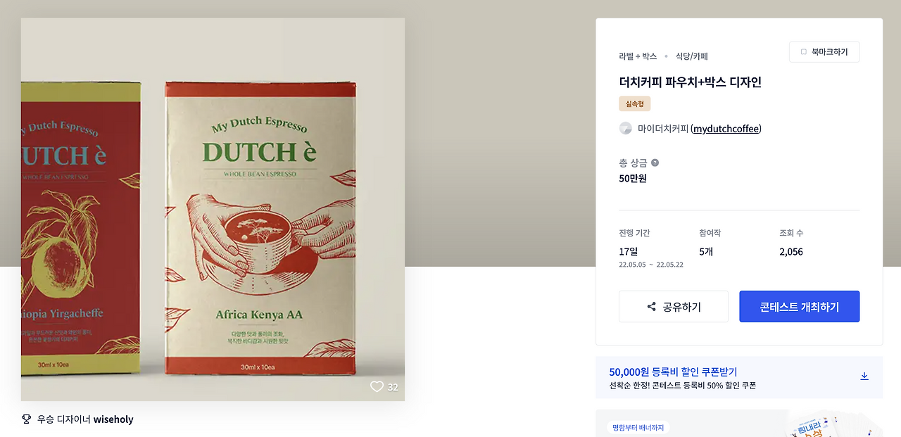 스크린샷 2023-02-19 오전 12.03.04.png