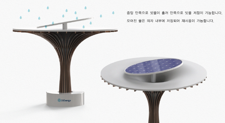 2024-07-10 12 50 13.png