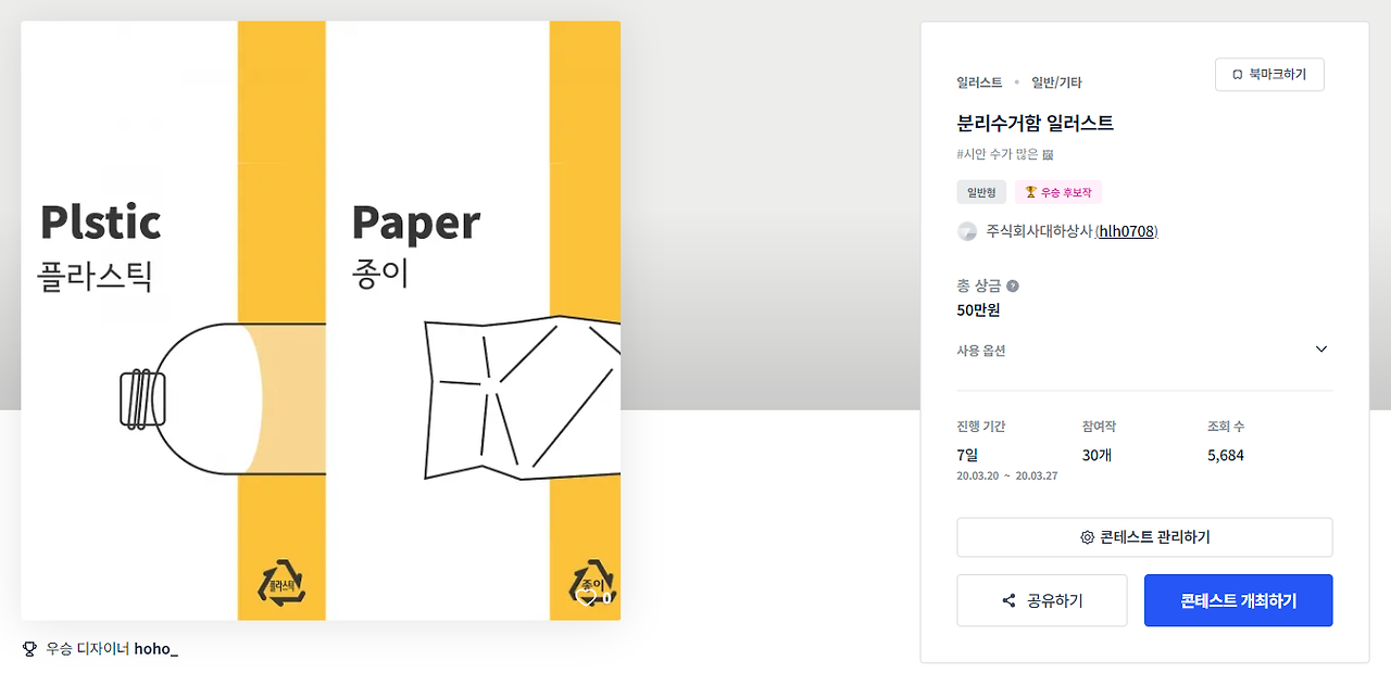 2024-03-08 18 42 43.png