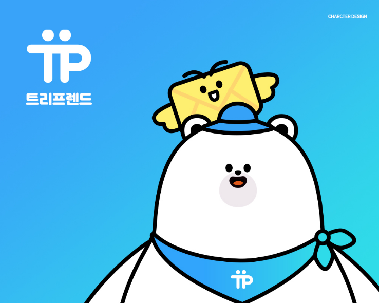 2025-08-19 17 51 19.png