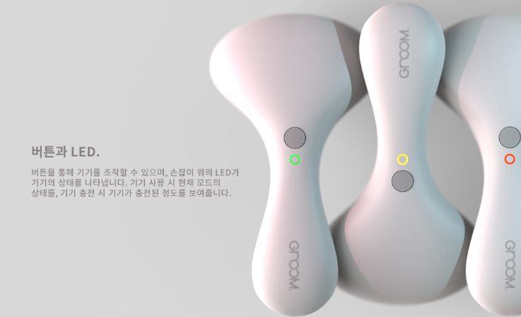 2024-04-24 17 33 37.png