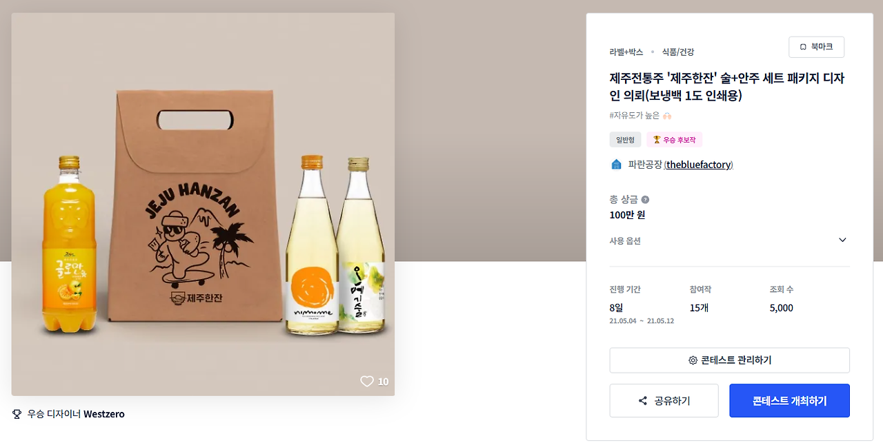 2025-03-05 20 13 46.png