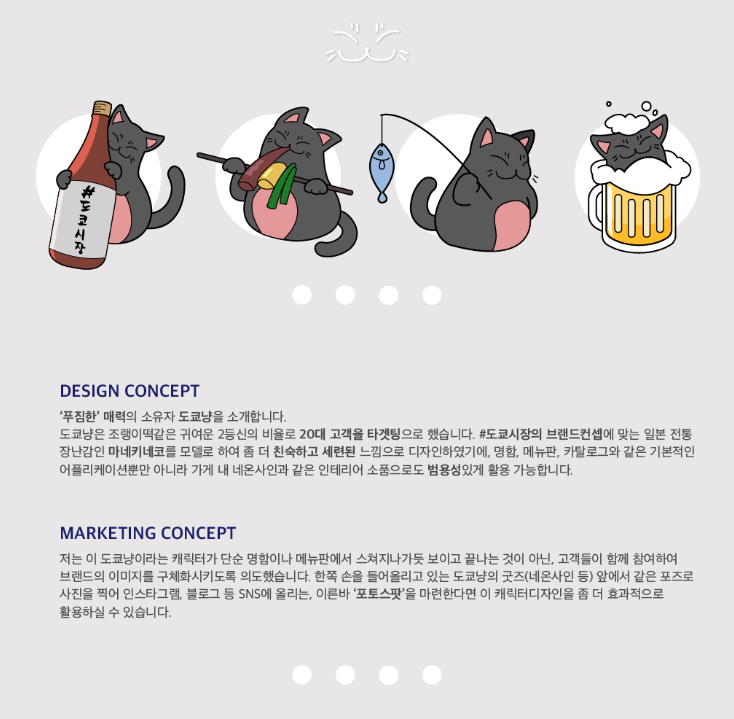 2024-11-26 15 57 45.png