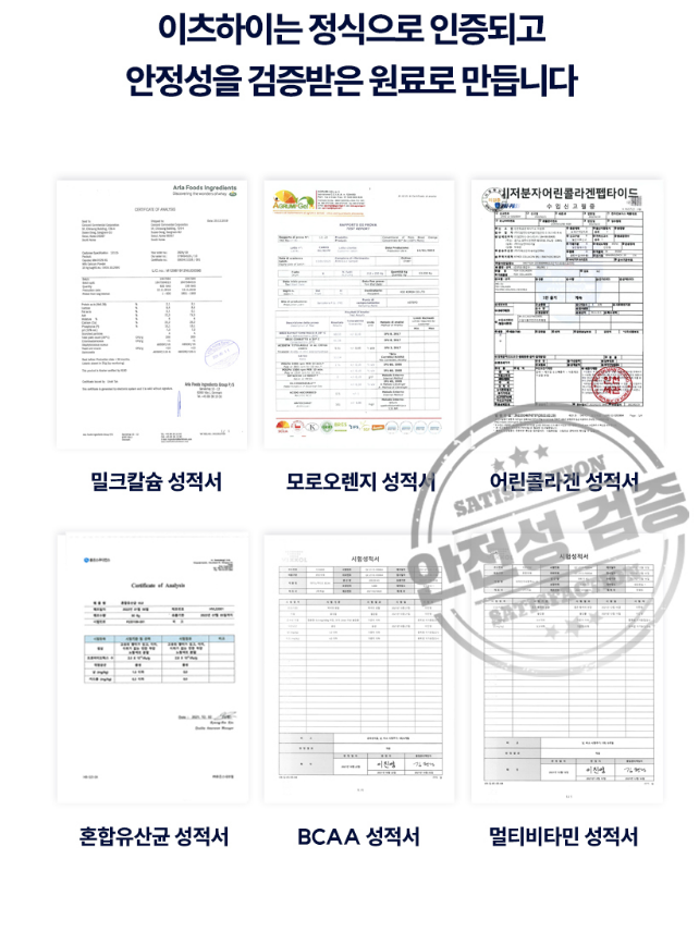 2024-08-14 10 46 03.png