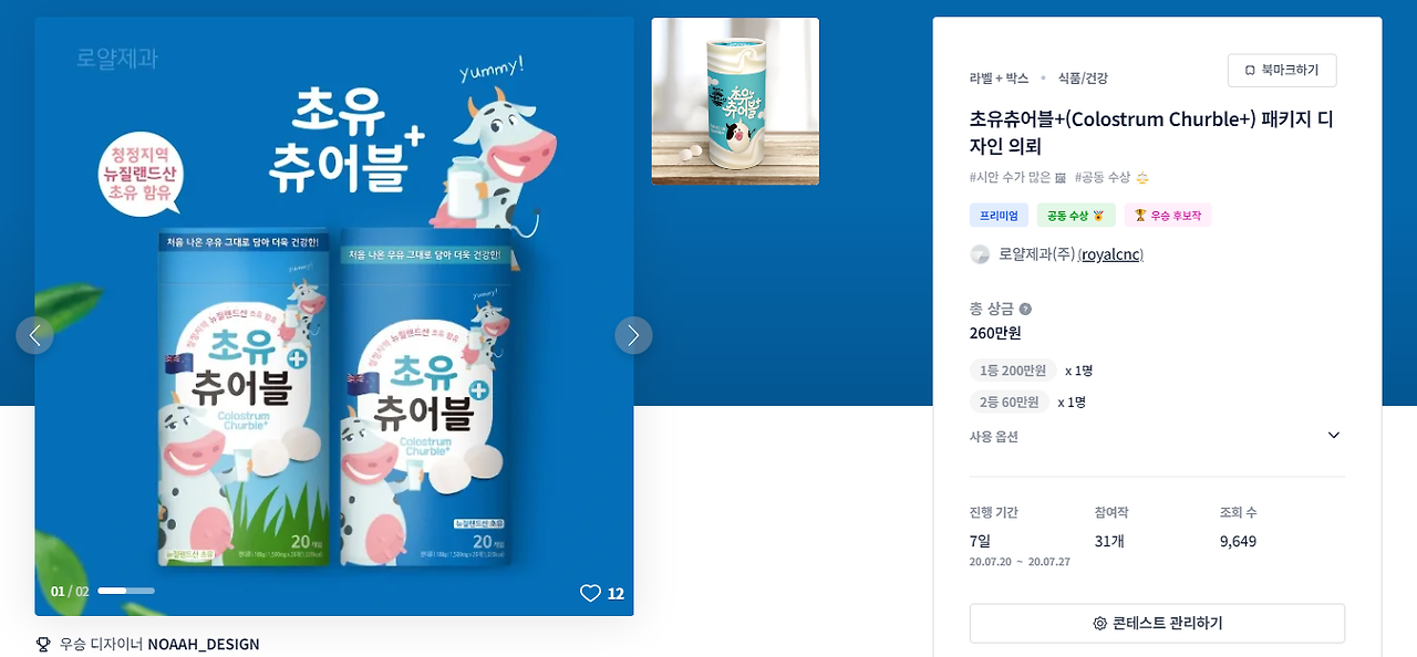 2024-06-12 19 51 46.png