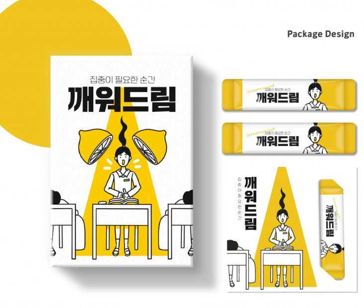 2024-01-26 15 57 58.png