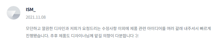 2025-08-12 22 53 43.png