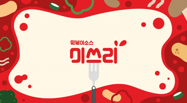 2024-12-03 18 44 42.png