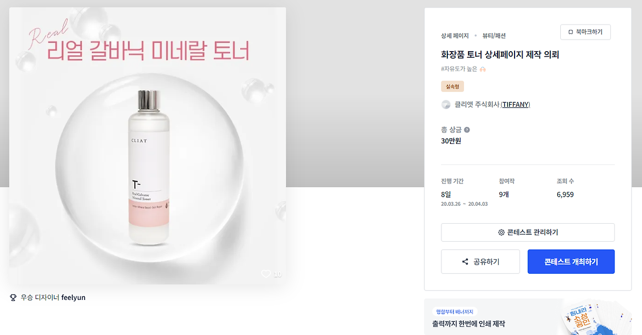 2024-02-29 16 38 14.png