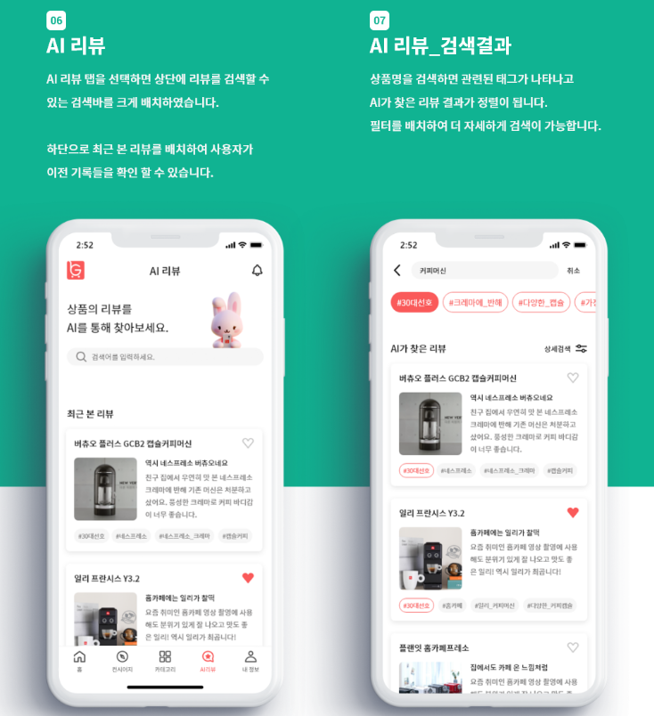 2024-03-20 00 11 30.png