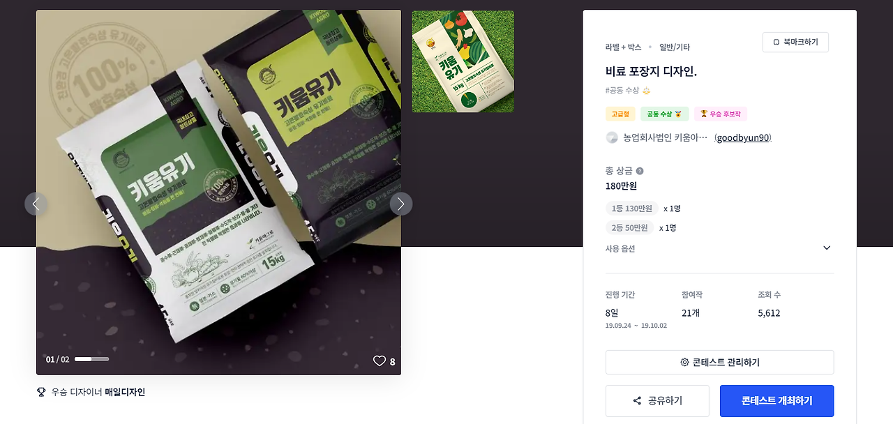 2023-11-27 20 50 46.png