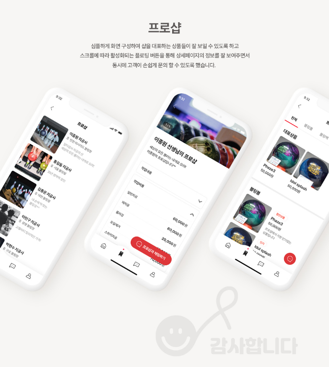 2024-08-14 11 08 10.png