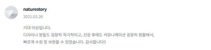 2025-01-09 23 46 47.png