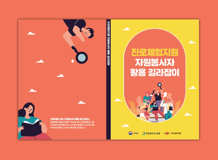 2024-09-24 16 57 53.png