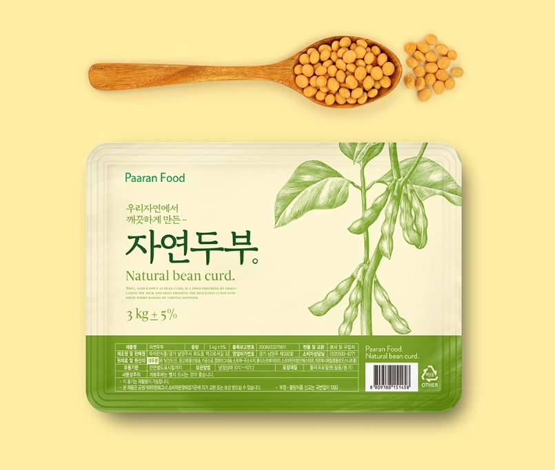 2023-11-24 23 29 37.png