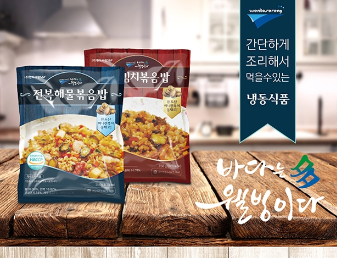 2024-01-25 23 03 36.png